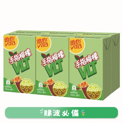 VITA - VITA DA HONG PAO FINGER LIME LEMON TEA DRINK 250ML * 6P