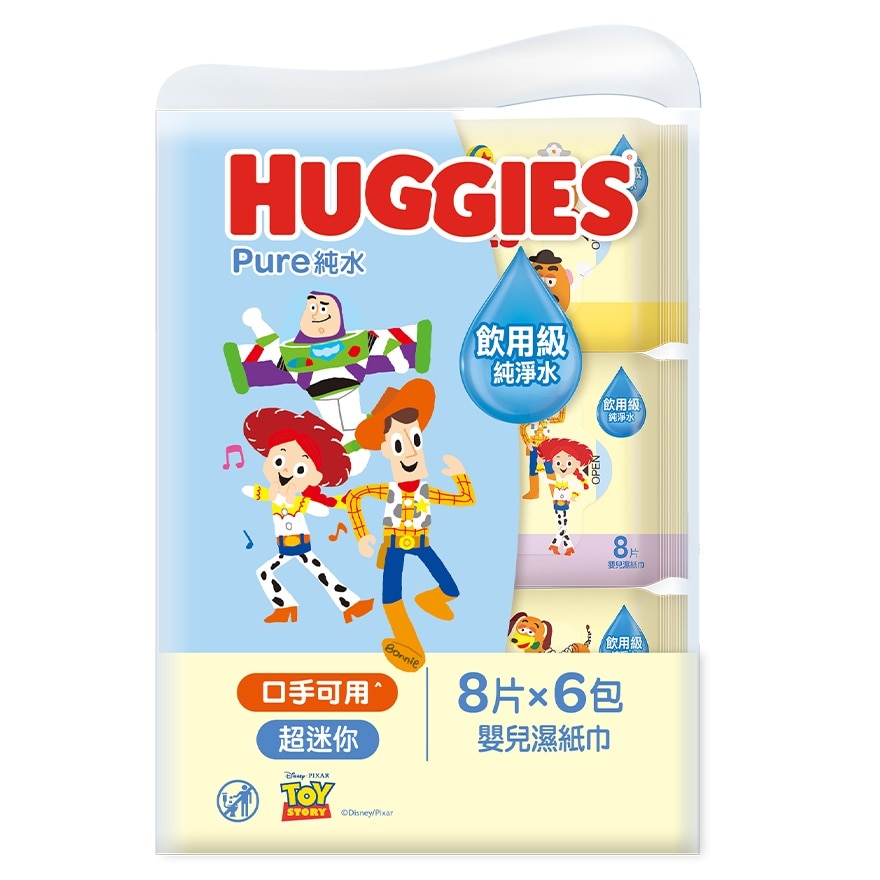 HUGGIES超迷你纯水婴儿湿纸巾 (反斗奇兵)(8片X6包装)