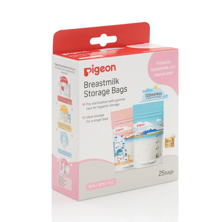 Pigeon 儲奶袋(悠閒假期)120MLX25個 image