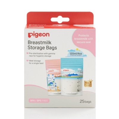 PIGEON貝親 Pigeon 儲奶袋(悠閒假期)120MLX25個