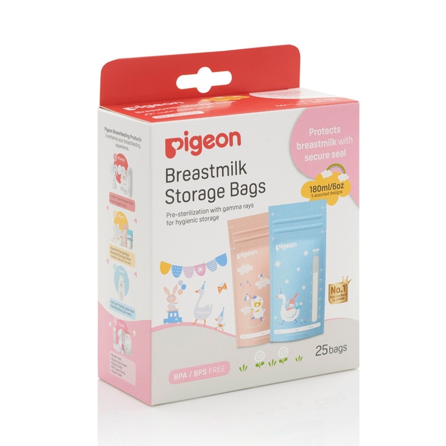 Pigeon 储奶袋(动物森林)180ML X 25个