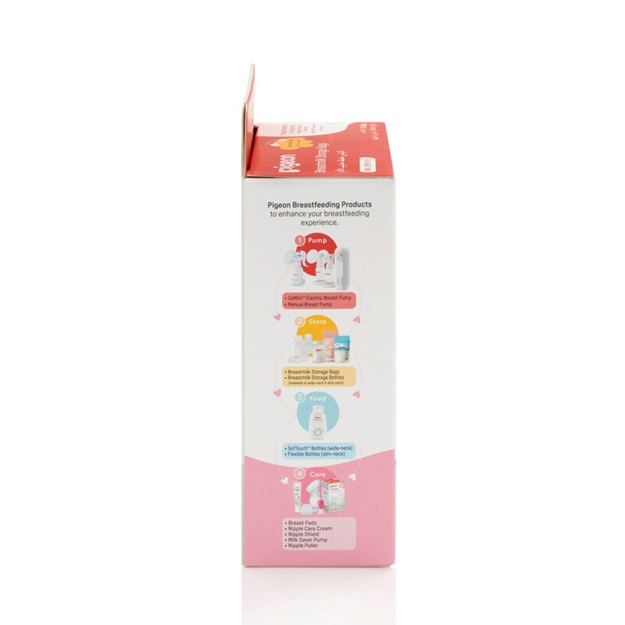 Pigeon 储奶袋(动物森林)180ML X 25个