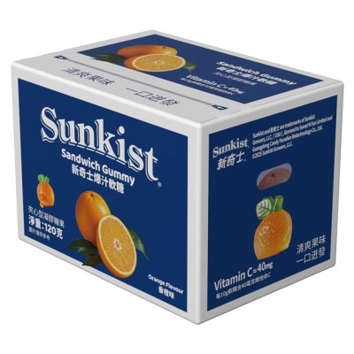 新奇士 - 爆汁軟糖 (香橙味)