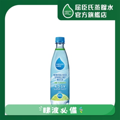 屈臣氏 - 礦物質有氣水 (青檸味) 500mL