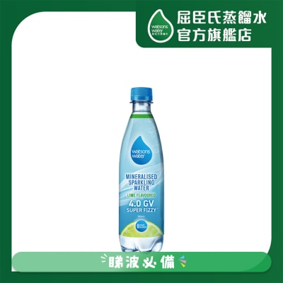 屈臣氏 - 礦物質有氣水 (青檸味) 500mL