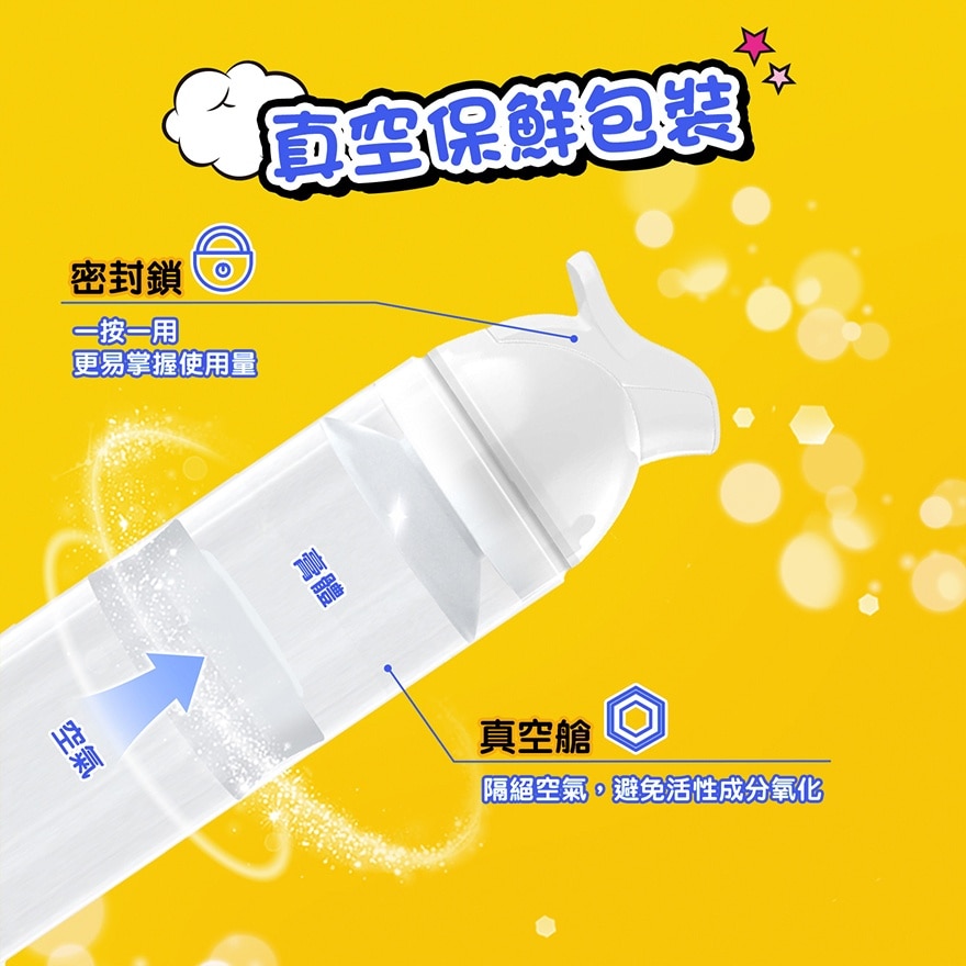 高露洁宝可梦泵装儿童牙膏(蜜桃味) 85克