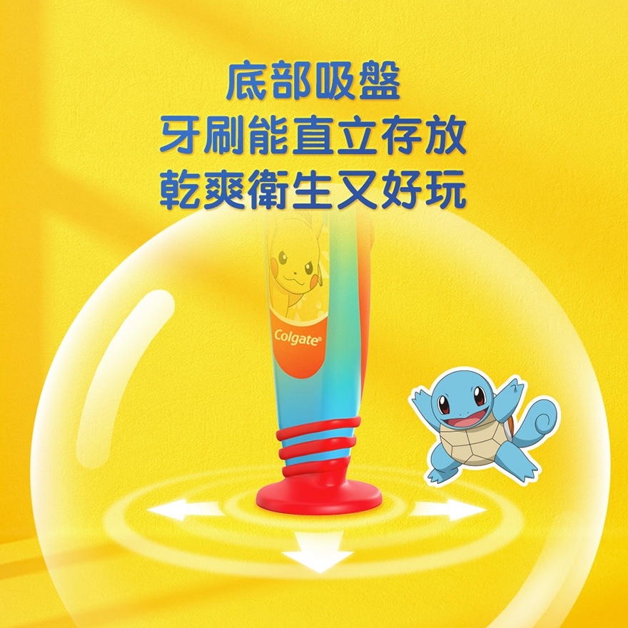 COLGATE Pokemon Kids Toothbrush Twin Pack