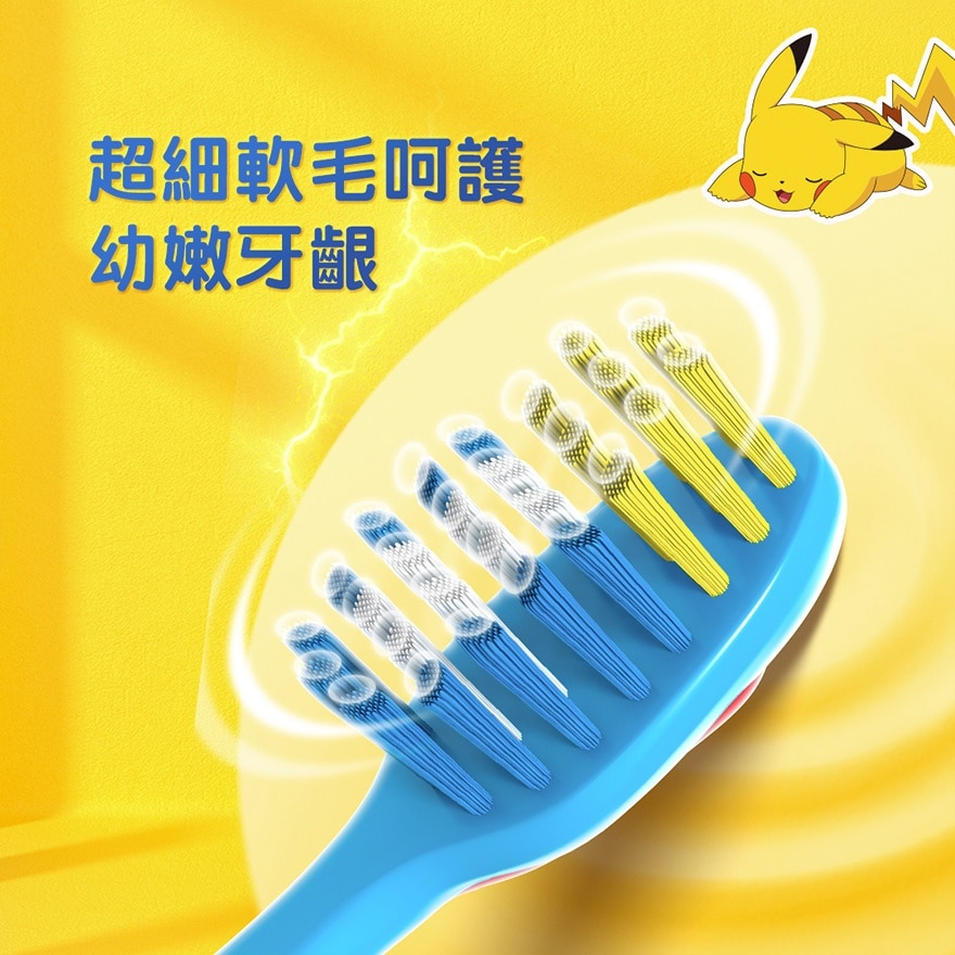 COLGATE Pokemon Kids Toothbrush Twin Pack