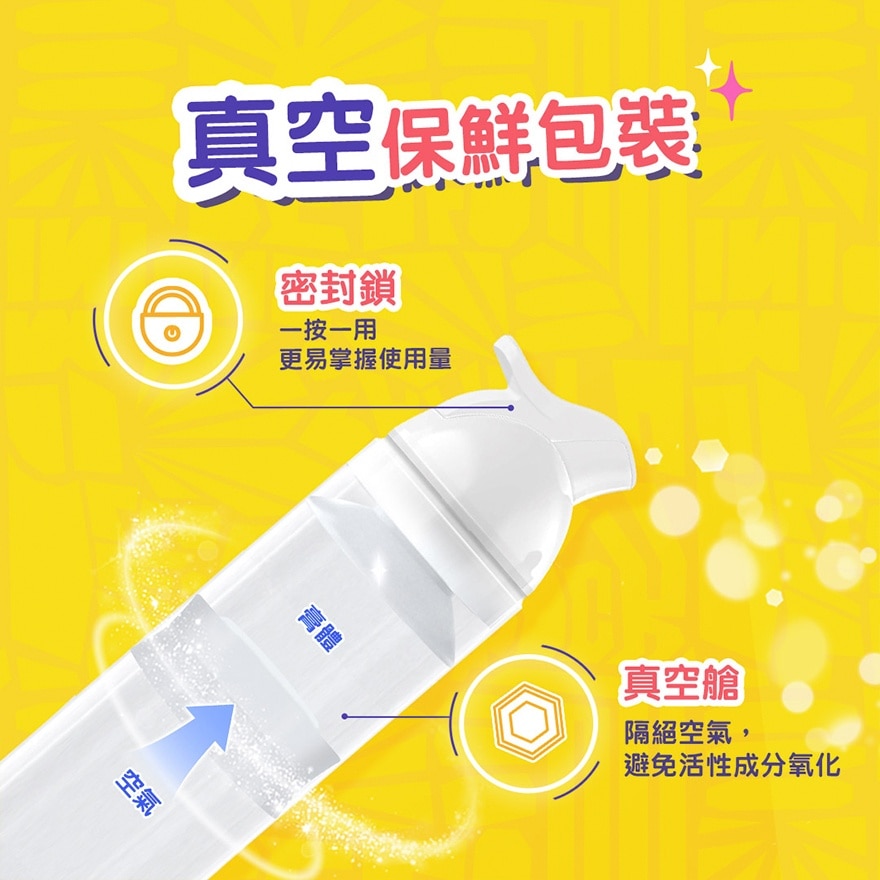 高露潔迷你兵團泵裝兒童牙膏(草莓味) 85克