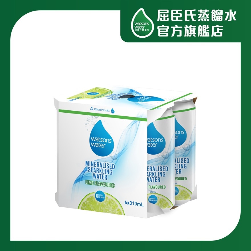 矿物质有气水 (青柠味) 310mL (6罐)