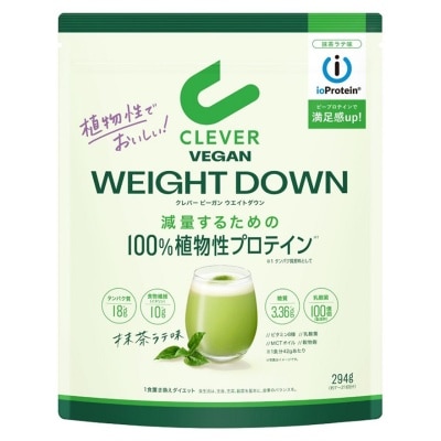 CLEVER - CLEVER 减重 纯素蛋白 (抹茶拿铁味) 294克 image