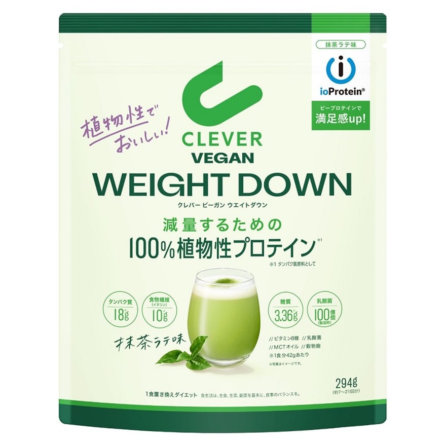 CLEVER VEGAN PROTEIN WEIGHT DOWN MATCHA LATTE 294G image