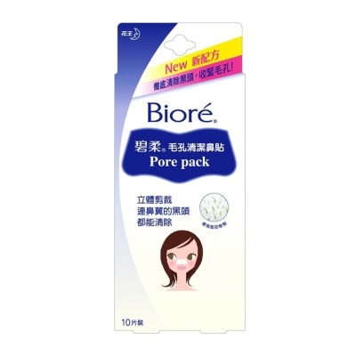 BIORE Biore Pore Pack