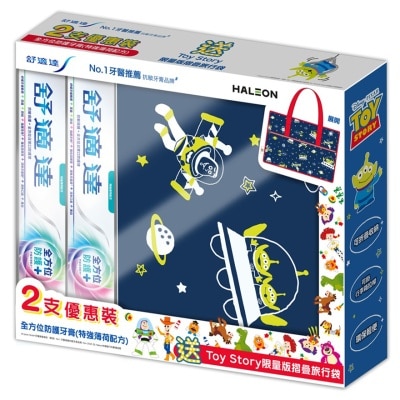 舒適達 - 舒適達全方位防護+牙膏特強薄荷配方2支送Toy Story限量版摺疊旅行袋