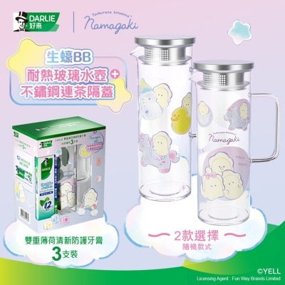 DARLIE 好來 - Darlie雙重薄荷清新防護牙膏3支送玻璃水壺