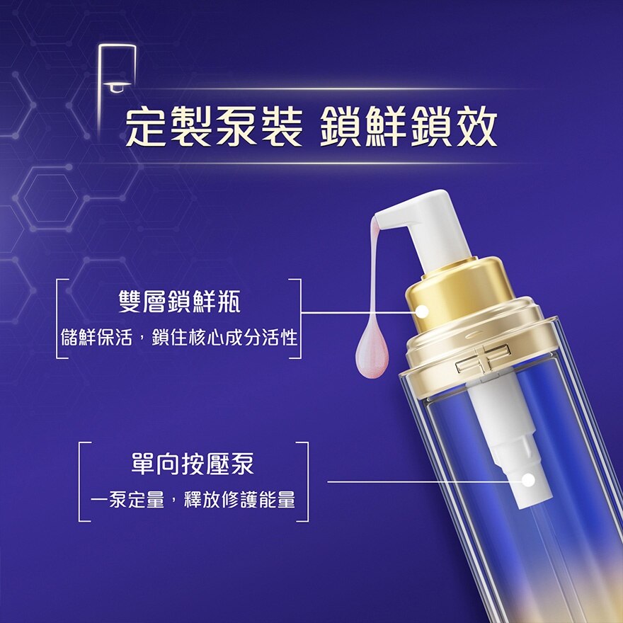 高露洁奇绩修护焕龈紧致精华牙膏90g