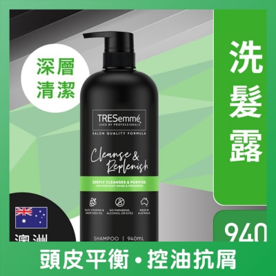 TRESEMME - TRESemme 洗髮露940毫升 - 維他命深層清潔