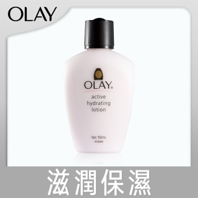 OLAY 滋潤保濕乳液 150毫升