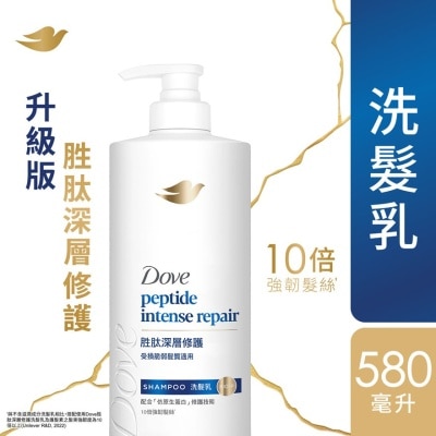 多芬 多芬胜肽深層修護洗髮乳580毫升