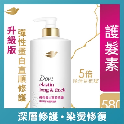 DOVE - Dove Elastin Long & Thick Conditioner 580ml