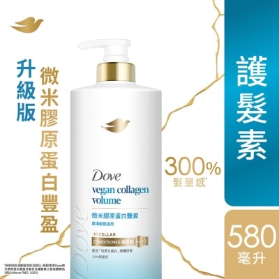 DOVE - Dove Collagen Volume Conditioner 580ml