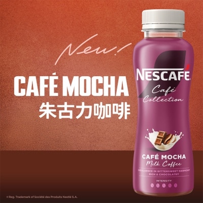 NESCAFE - NESCAFE Café Collection Café Mocha 270mL