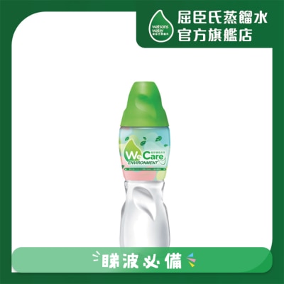 屈臣氏 - 蒸餾水280毫升