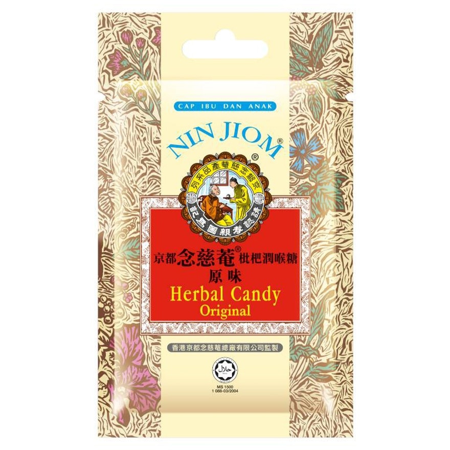Original(20g)