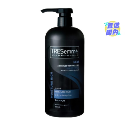 TRESEMME TRESemme 洗髲露900毫升 - 維他命E深層滋潤