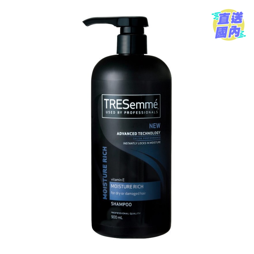 TRESemme Shampoo 900ml - Moisture Rich