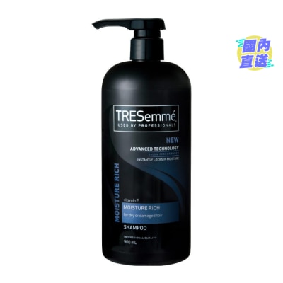 TRESEMME TRESemme 洗髲露900毫升 - 維他命E深層滋潤