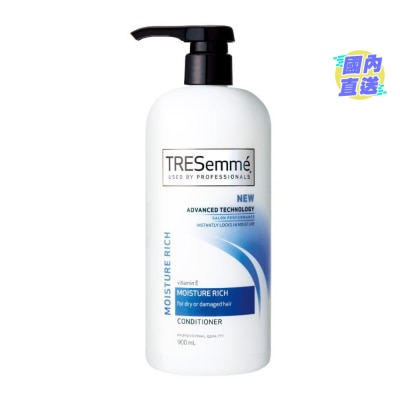 TRESEMME TRESemme 护发素900毫升 - 维他命E深层滋润
