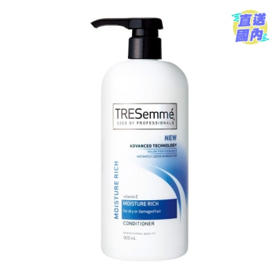 TRESEMME TRESemme Conditioner 900ml - Moisture Rich