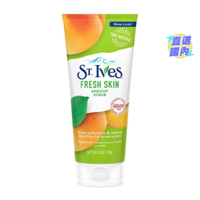 ST.IVES 聖艾芙磨砂潔面膏170克 - 杏子