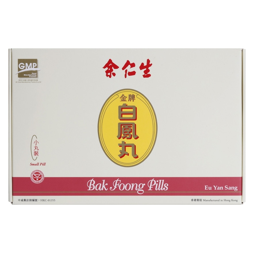 Bak Foong Pills (6 bottles pack)