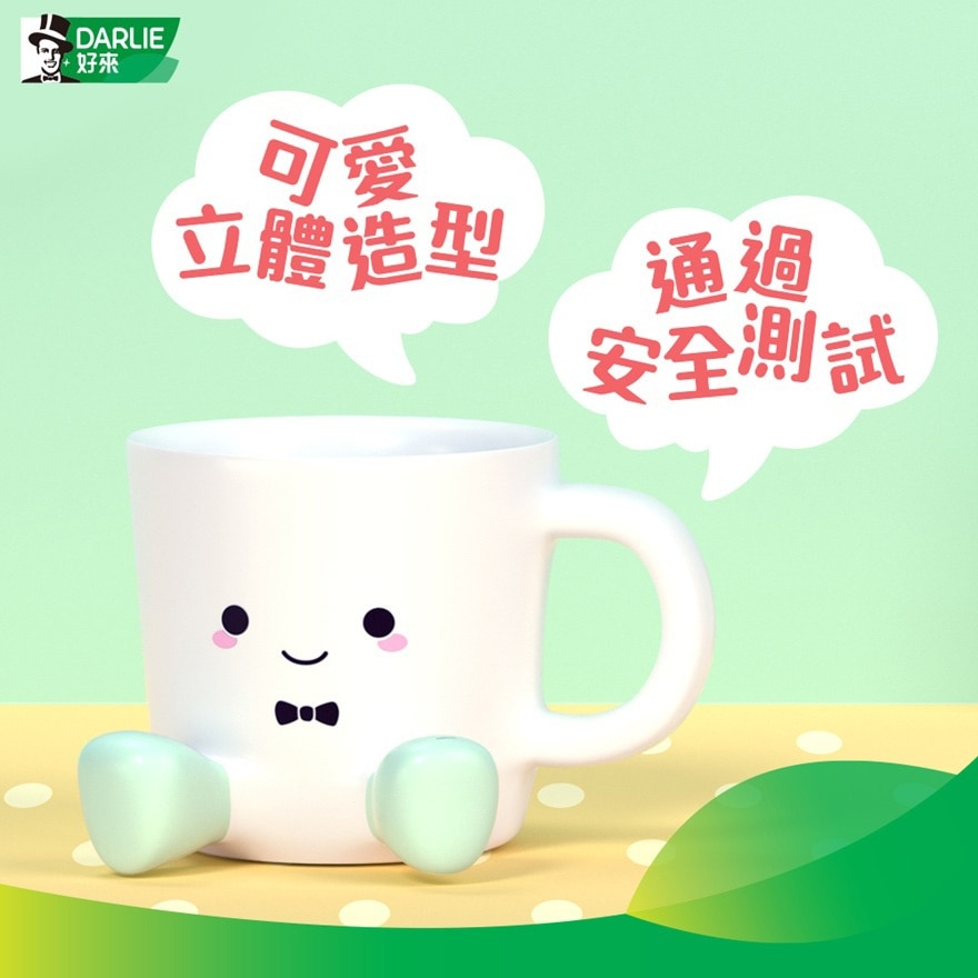 Darlie 6-12岁儿童牙膏2支连立体陶瓷杯