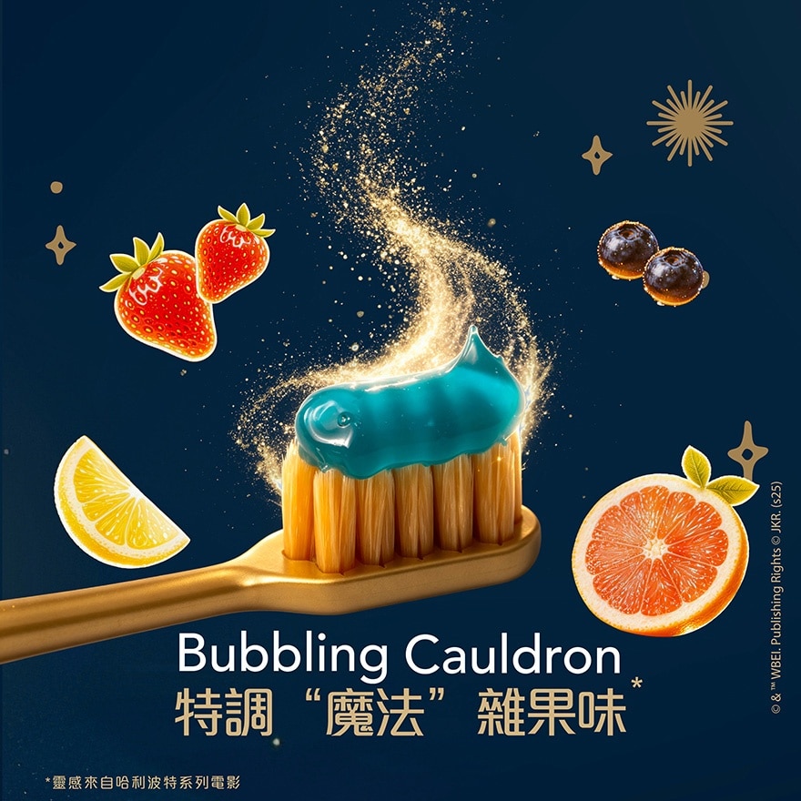 COL Harry Potter Bubbling Cauldron Toothpaste 100g