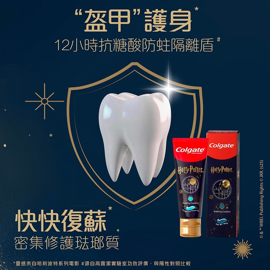 COL Harry Potter Bubbling Cauldron Toothpaste 100g