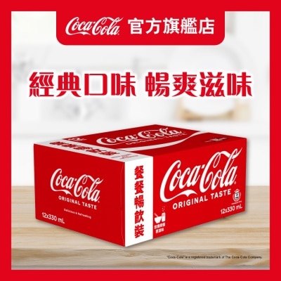 COCA-COLA COCA-COLA 12P