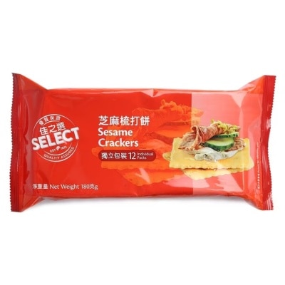 SELECT 芝麻梳打餅