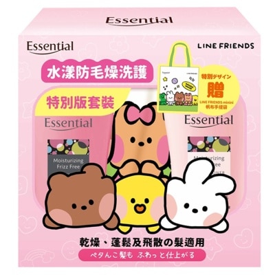 ESSENTIAL - Essential LINE FRIENDS minini 水漾防毛燥洗護特別版套裝