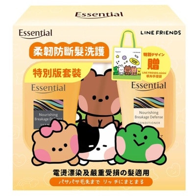 ESSENTIAL - Essential LINE FRIEDNS minini 柔韌防斷髮洗護特別版套裝