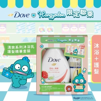 多芬 - 多芬清爽系列沐浴乳護髮精華套裝 (1000克+300毫升+贈品)