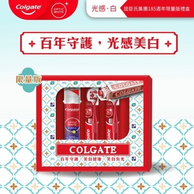 COLGATE - Colgate Optic White ASW Group 185th Anniversary Limited Gift Box