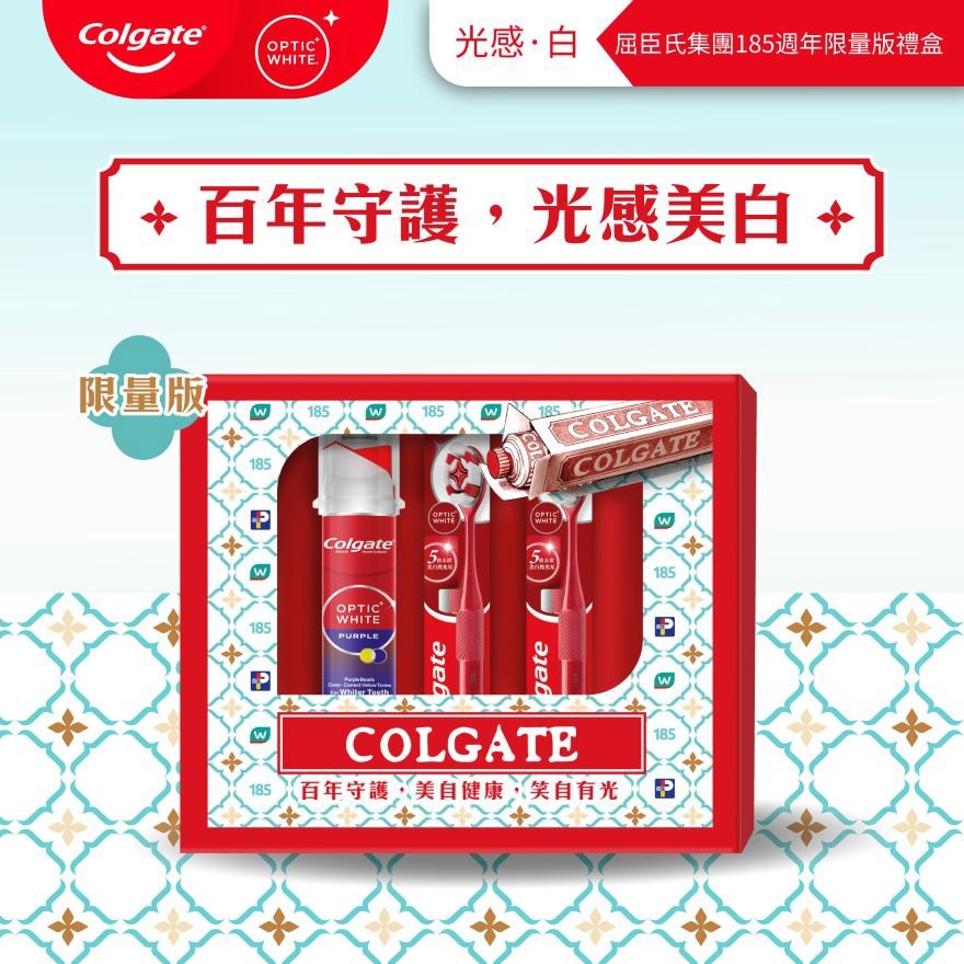 Colgate Optic White ASW Group 185th Anniversary Limited Gift Box