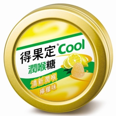 得果定® 得果定™ Cool润喉糖(柠檬味)50克
