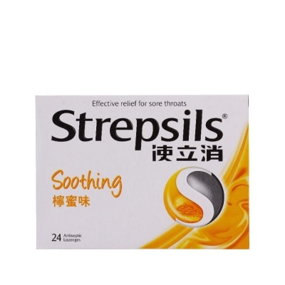 STREPSILS Strepsils Honey & Lemon Lozenge 24s