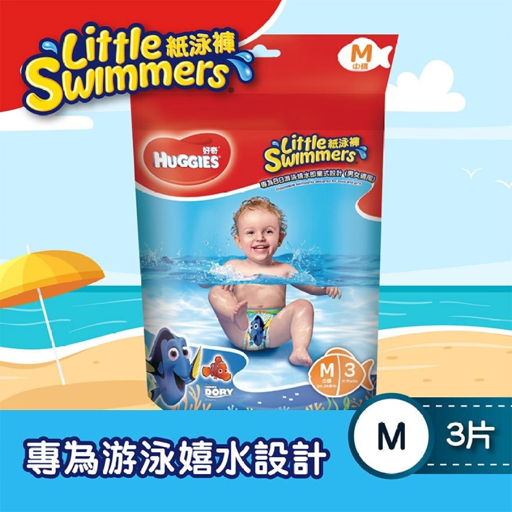 Huggies 纸泳裤中码3片