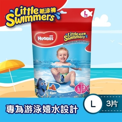 好奇 Huggies®纸泳裤大码3片