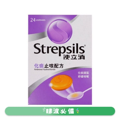 STREPSILS - Strepsils CC